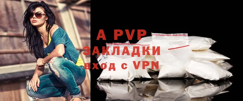 A PVP СК Апрелевка